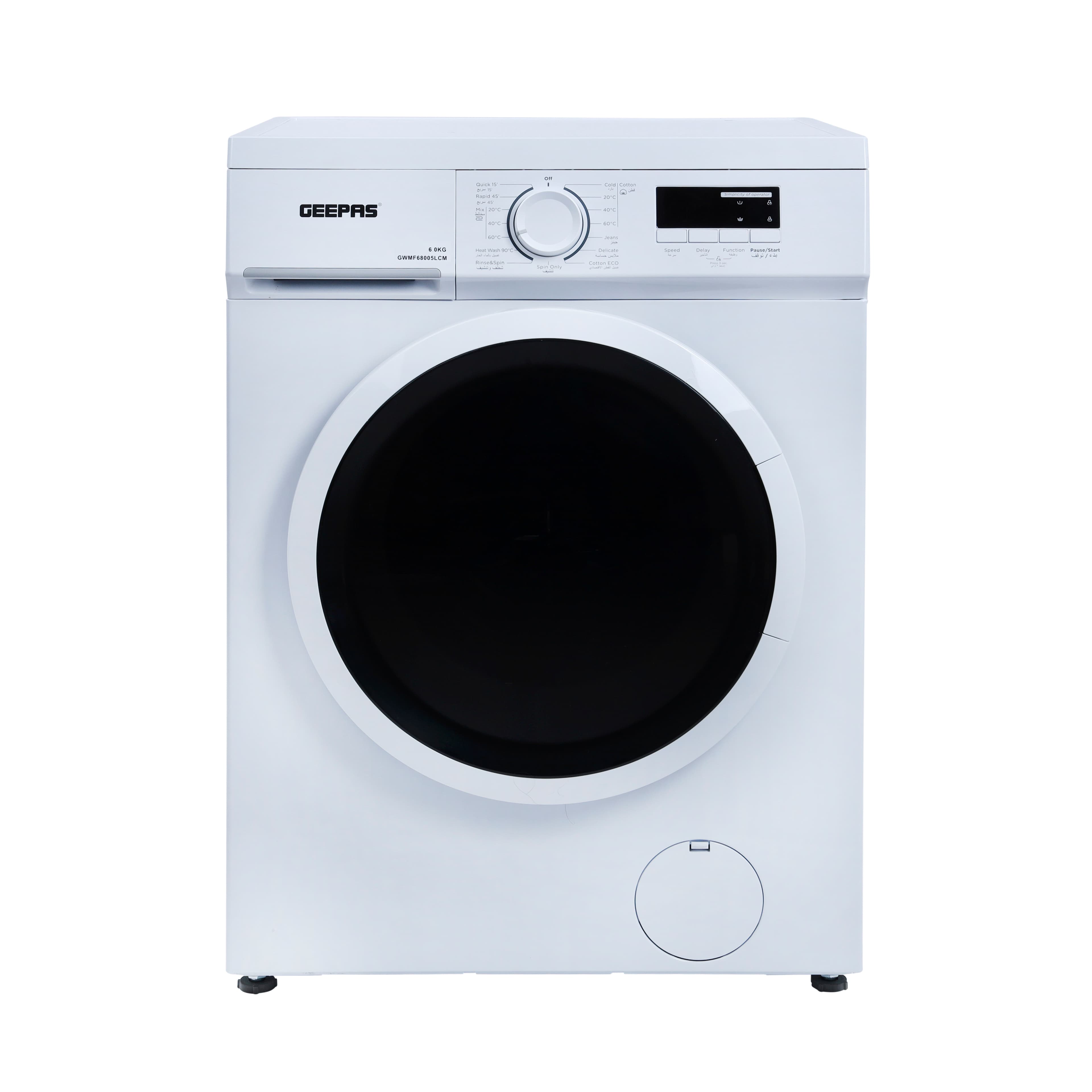 غسالة أوتوماتيكية بسعة 6 كيلوغرام بسرعة 1000 دورة بالدقيقة   6kg Geepas 1000RPM Fully Automatic Washing Machine