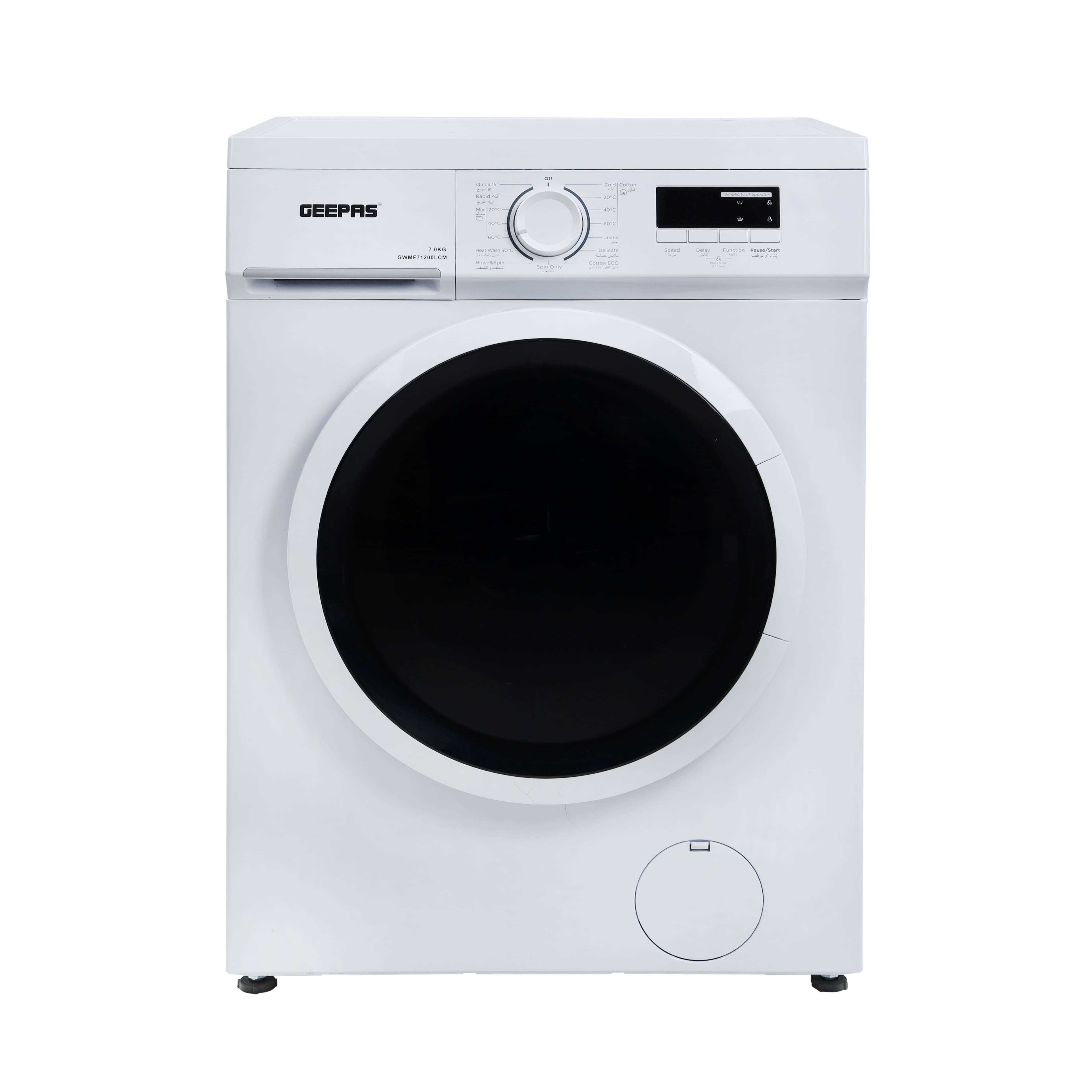 Geepas Front Loading Washing Machine 7 Kg GWMF71200LCJ