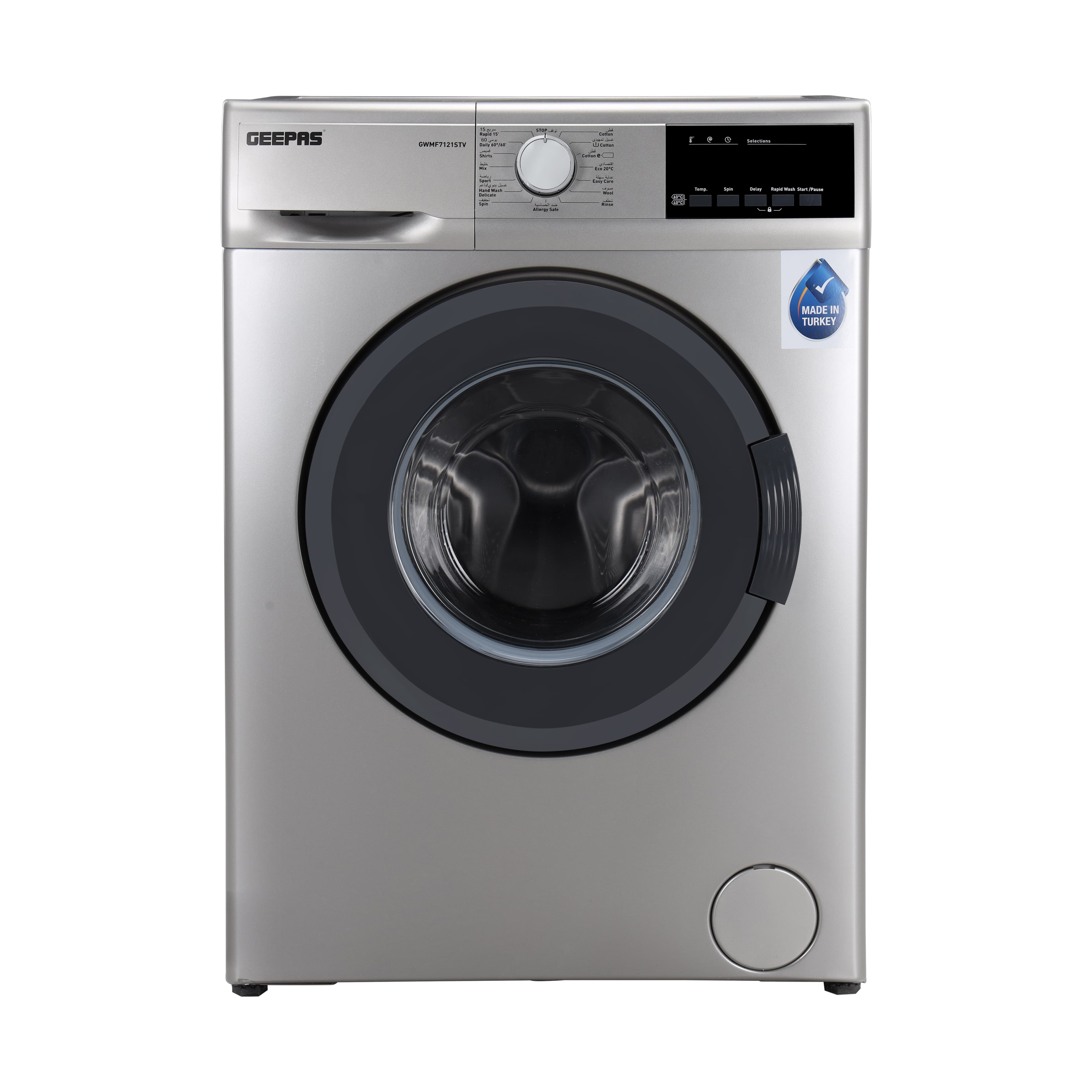 Geepas 7kg 1000RPM Fully Automatic Front Load Washing Machine GWMF7121STV