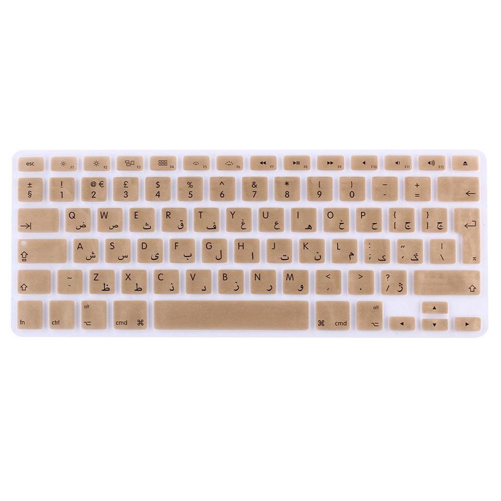 غطاء لوحة المفاتيح لأجهزة الماك بوك O Ozone Macbook Keyboard Skin for MacBook