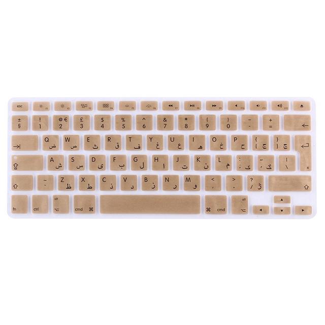 O Ozone Macbook Keyboard Skin for MacBook Air 13 Inch for MacBook Pro 15 inch Keyboard Cover 2017 2015 2014 2013 2011 Compatible with A1369 A1398 A1425 A1466 A1502 UK English Arabic Layout Gold - Gold - SW1hZ2U6MTIzNjc2