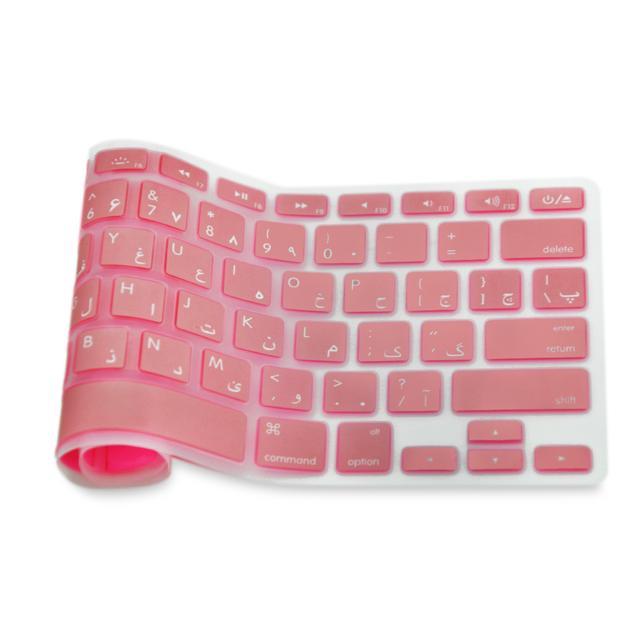 O Ozone Ozone Macbook Keyboard Skin for MacBook Air 13 Inch for MacBook Pro 15 inch Keyboard Cover 2017 2015 2014 2013 2011 Compatible with A1369 A1398 A1425 A1466 A1502 US English Persian Layout Light Pink - Light Pink - SW1hZ2U6MTI0MjUw