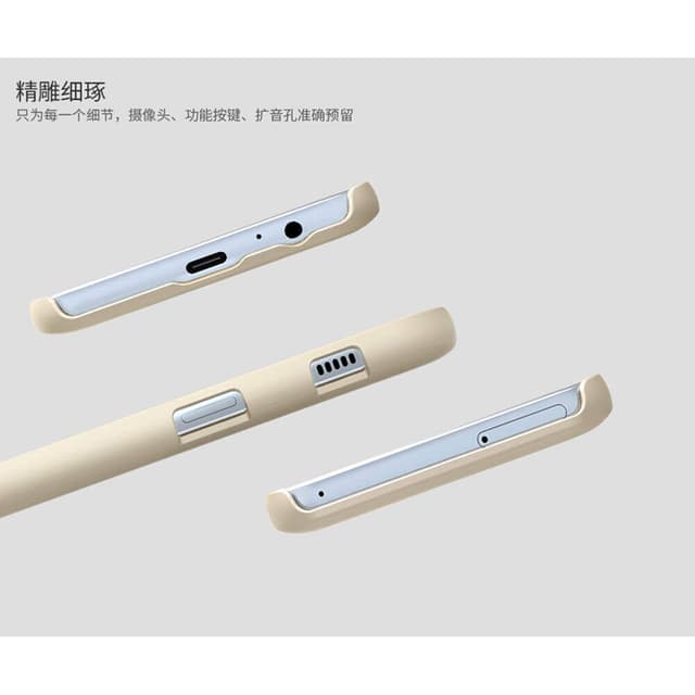 كفر موبايل Nillkin Samsung Galaxy A7 (2017) Case Super Frosted Hard Shield Mobile Cover - Gold - Black