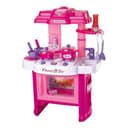 مجموعة أدوات المطبخ للأطفال Kitchen Play Set