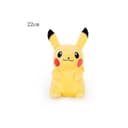 Generic Pocket Monster Pikachu Plush Toy
