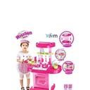 مجموعة ادوات المطبخ للأطفال Portable Kitchen Play Set - SW1hZ2U6MjIxNzY3