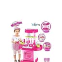 مجموعة ادوات المطبخ للأطفال Portable Kitchen Play Set
