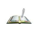 قلم قارئ للقرآن الكريم