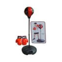 مجموعة الملاكمة الرياضية للأطفال 3 قطع Piece Punching Ball Boxing Sports Set
