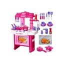 لعبة أدوات المطبخ للأطفال Big Kitchen Set For Kids