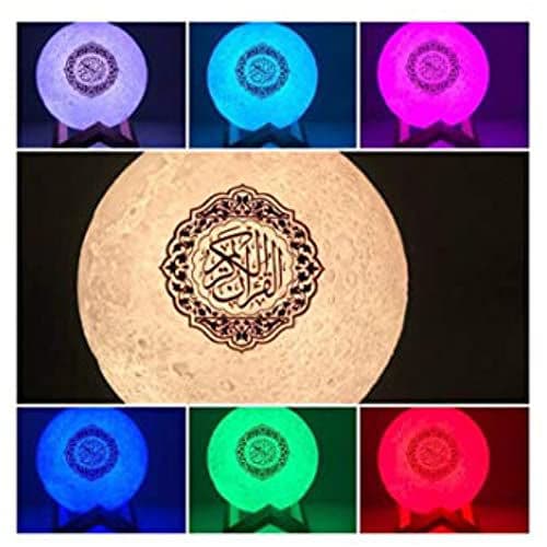 مكبر الصوت للقرآن الكريم  Moon Lamp Quran Speaker