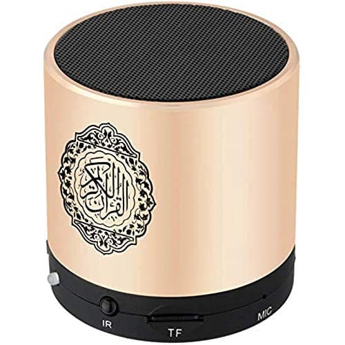Equantu Digital Quran Speaker Fm Radio, Silver