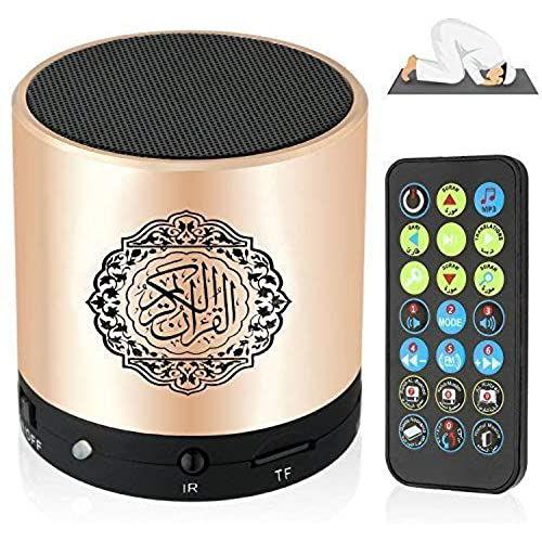 Equantu Portable Quran Speaker with Remote Control and MP3 Player, Gold