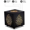 Weizhongxiang Wireless Bluetooth Quran Cube Speaker Flashing Lights, Black - SW1hZ2U6MTk1NTIz