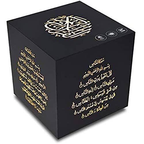 Weizhongxiang Wireless Bluetooth Quran Cube Speaker Flashing Lights, Black - SW1hZ2U6MTk1NTI1