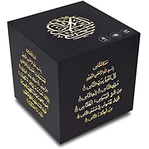 Wsmla Wireless Bluetooth Quran Cube Speaker Flashing Lights, Black