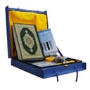 قلم قارئ للقرآن الكريم