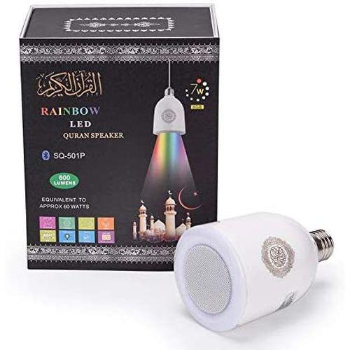 مكبر الصوت المحمول Quran Telawah - LED Lamp Quran Speaker