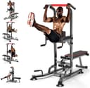 جهاز جيم منزلي متكامل متعدد الاستعمالات قابل للتعديل أسود مارشال فتنس Marshal Fitness Black Adjustable Multifunctional Body Exercise Power Tower