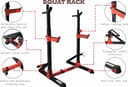 جهاز تمارين القرفصاء شديد التحمل قابل للتعديل ستانلس ستيل سكاي لاند  SkyLand Stainless Steel Heavy Duty And High-Quality Squat Rack