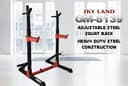 جهاز تمارين القرفصاء شديد التحمل قابل للتعديل ستانلس ستيل سكاي لاند  SkyLand Stainless Steel Heavy Duty And High-Quality Squat Rack