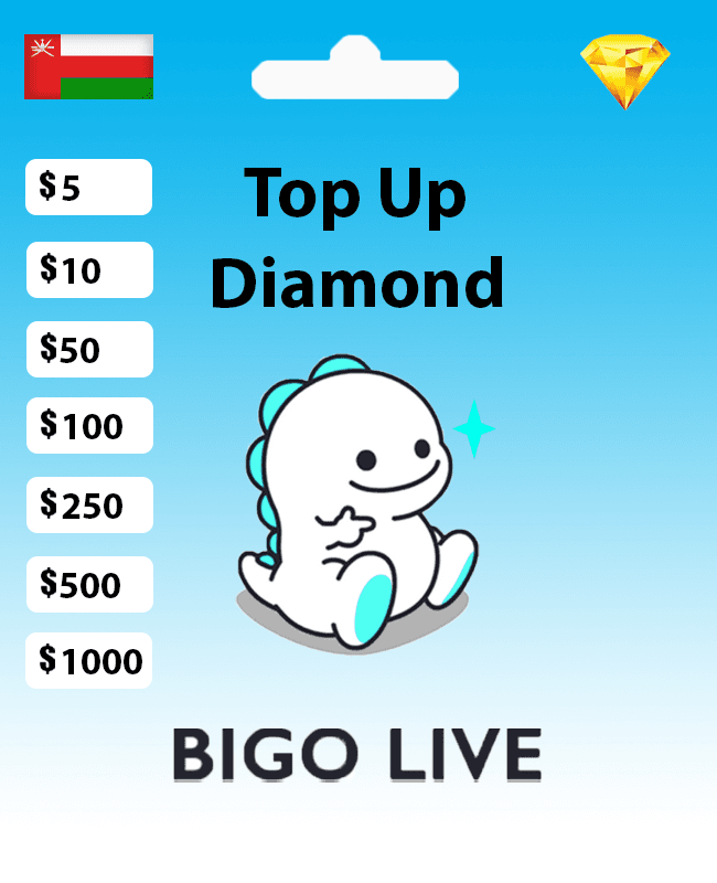 بطاقة شحن بيقو لايف BIGO Live فئة $ 5 (ستور عماني)