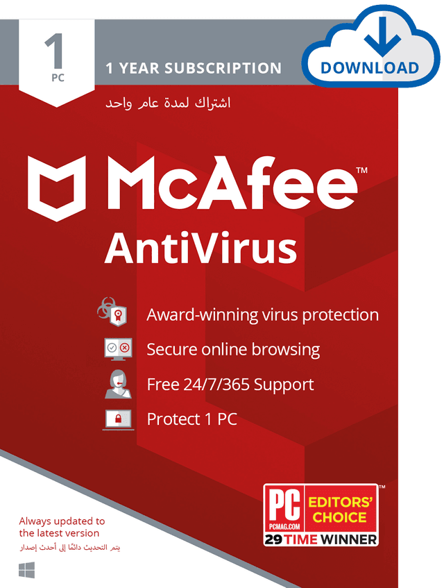 بطاقة مكافي McAfee مضاد للفيروسات (مستخدم واحد) - SW1hZ2U6Mjk5MTQ0