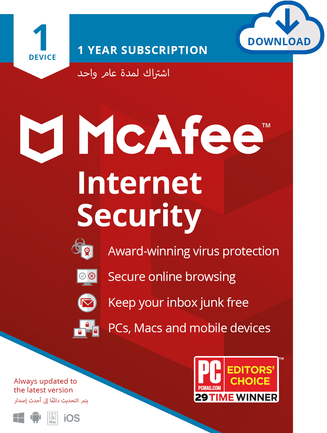McAfee McAfee Internet Security 1 Device