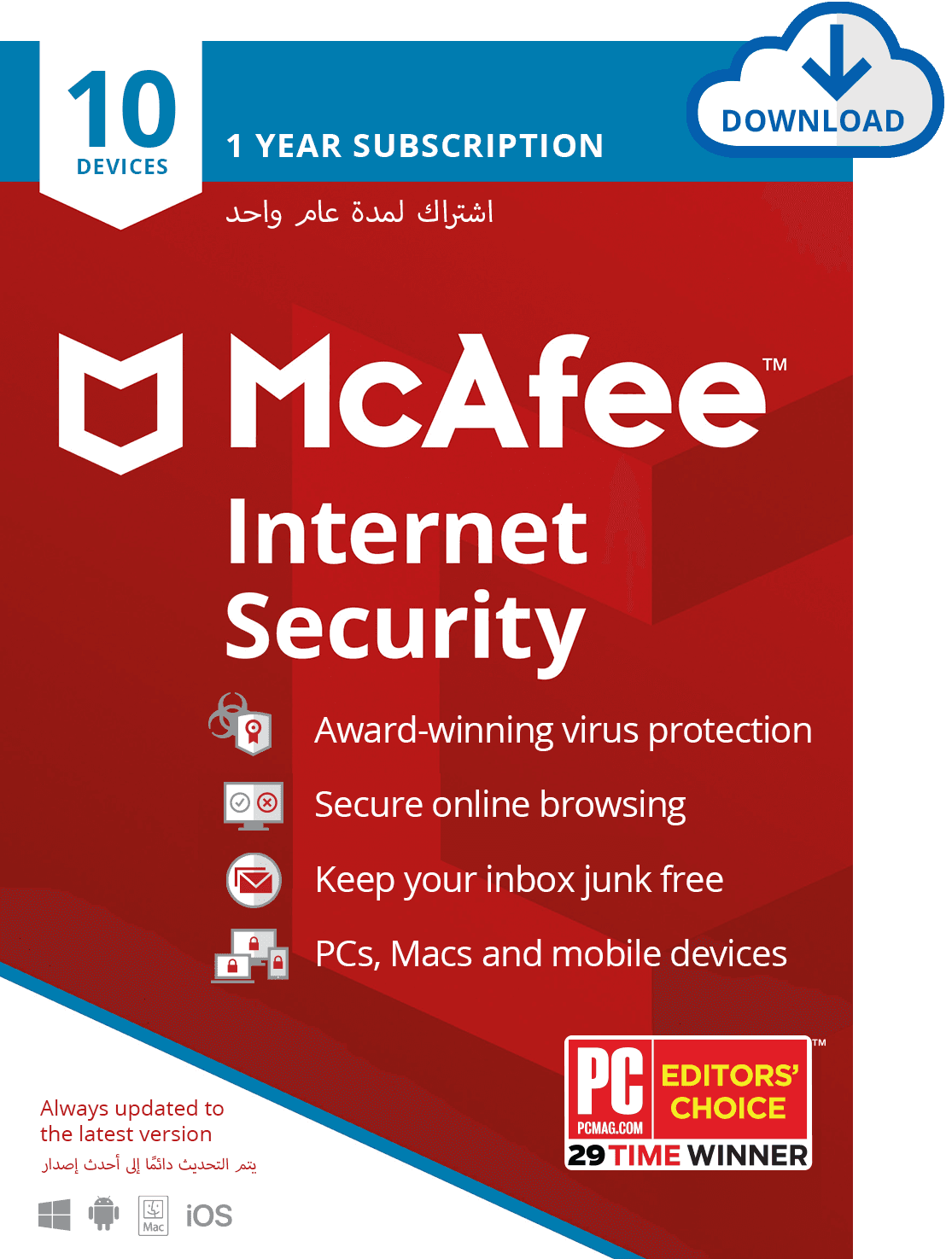 McAfee McAfee Internet Security 10 Device