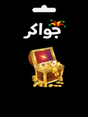 كروت جواكر Jawaker فئة 32500 توكنز