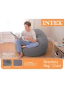 كرسي هوائي لون رمادي  INTEX Beanless Bag Inflatable Chair Grey