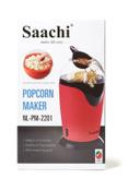 صانعة الفشار Saachi popcorn maker Use of hot air