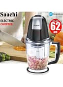 مفرمة لحمة Saachi Mixed Meat 1500 ml - 142328