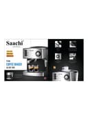 آلة صنع القهوة الكل في واحد 1.6 لتر Saachi - All-In-One Coffee Maker 