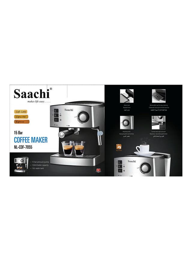 آلة صنع القهوة الكل في واحد 1.6 لتر Saachi - All-In-One Coffee Maker 