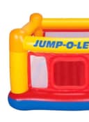 ترامبولين جامب أو لين بأبعاد 175x175x122 سم| Jump-O-Lene - إنتيكس