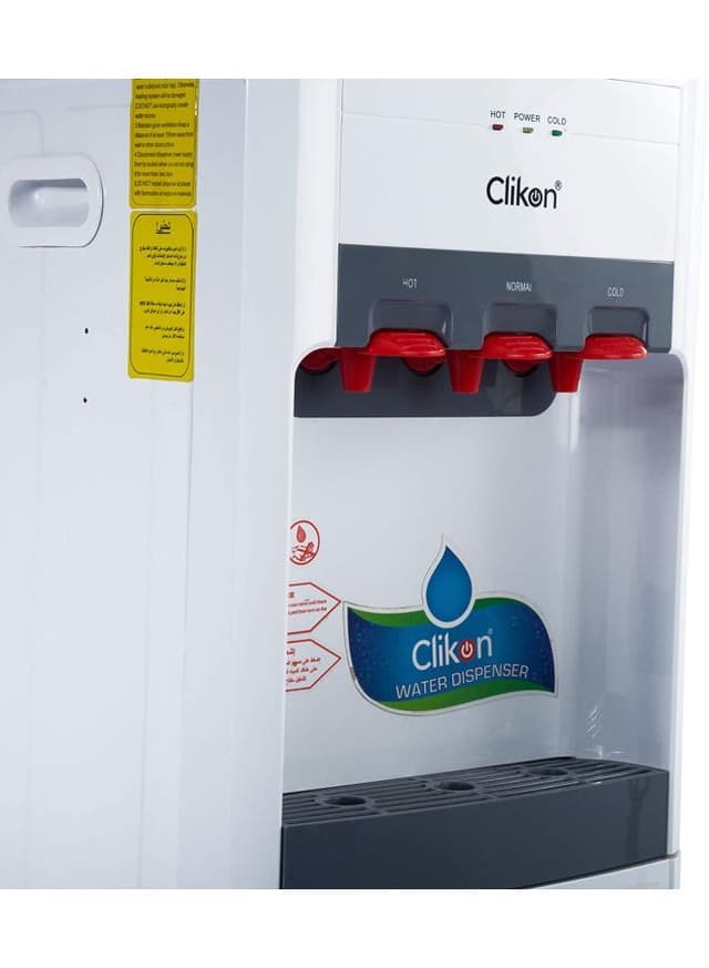 مبرد مياه بقوة 550 واط Water Dispenser - Clikon