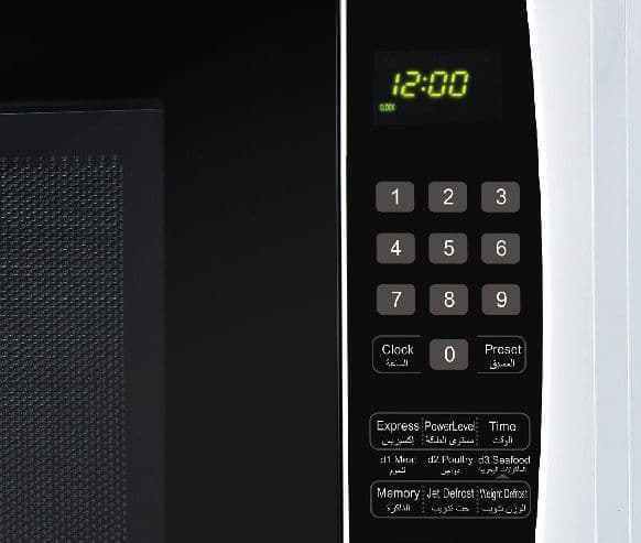 ClikOn Microwave Oven 20 l 700 W CK4317 Black/White