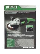 صاروخ جلخ كهربائي باستطاعة 2000 وات Hitachi 7-Inch Disc Grinder With Trigger Switch