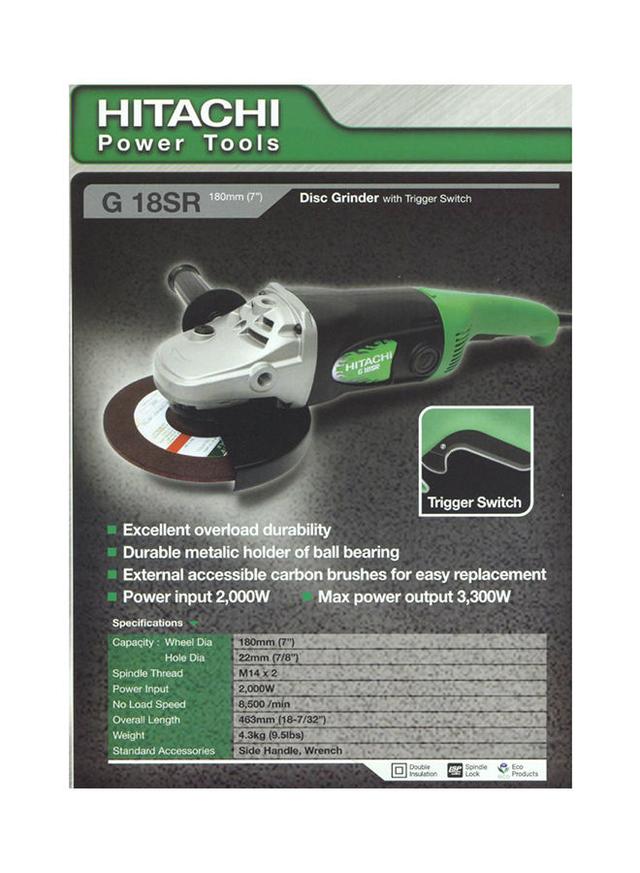 صاروخ جلخ كهربائي باستطاعة 2000 وات Hitachi 7-Inch Disc Grinder With Trigger Switch