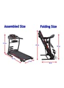 جهاز جري بسرعة 14 كم/س سكاي لاند SkyLand Motorized Treadmill