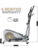 جهاز الاليبتيكال بشاشة رقمية فضي سكاي لاند SkyLand Silver Digital screen Magnetic Elliptical Bike