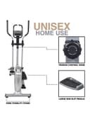 جهاز الاليبتيكال بشاشة رقمية فضي سكاي لاند SkyLand Silver Digital screen Magnetic Elliptical Bike