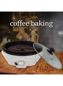 محمصة قهوة 1200 واط Saachi - Coffee Roaster