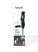 خلاط يدوي Saachi Electric Hand Blender 200W