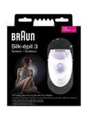 جهاز ازالة الشعر براون سيلك ابيل 3 3170 رأس تدليك دوار أبيض/أرجواني Braun White/Purple With Massage Cap Silk Epil Epilator 3 3170 Beauty Legs Epilator