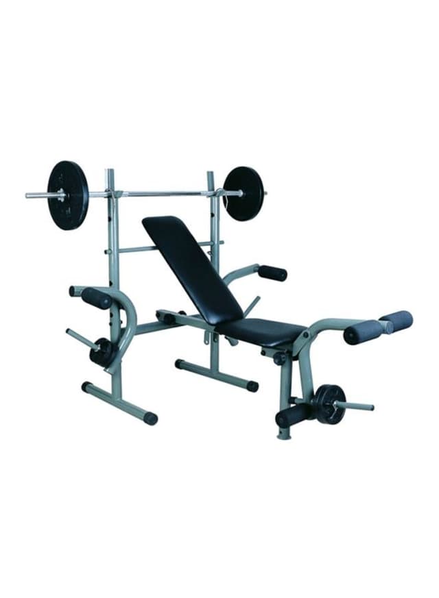 SkyLand Multifunction Weight Bench -