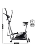 دراجة التمارين الرياضية Magnetic Elliptical Bike - SkyLand