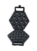 آلة صنع السمبوسة بقوة 1200 واط Portable Samosa Maker - Clikon