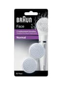 اسفنجة الوجه عدد 2 Face Beauty Sponge من BRAUN - 145028